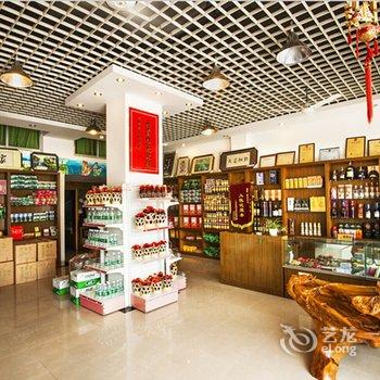 韶关丹霞山雅洁宾馆酒店提供图片