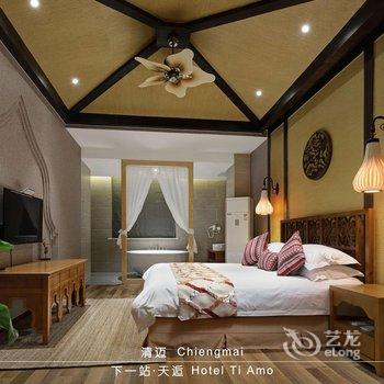 下一站·天逅（常州南大街店）酒店提供图片