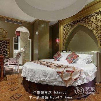 下一站·天逅（常州南大街店）酒店提供图片