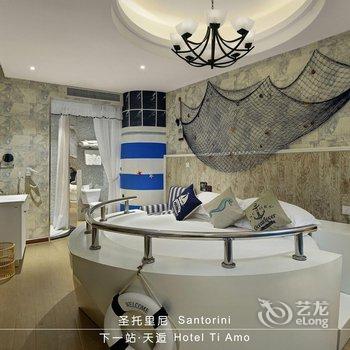 下一站·天逅（常州南大街店）酒店提供图片