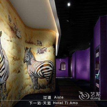 下一站·天逅（常州南大街店）酒店提供图片