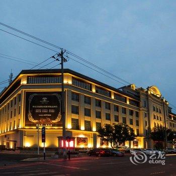 合肥博悦公馆酒店提供图片