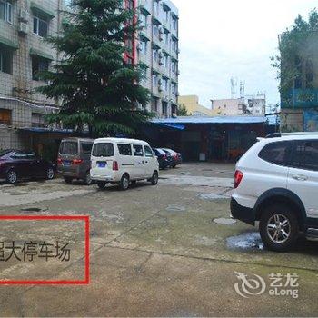 7天连锁酒店(德阳长江西路店)酒店提供图片