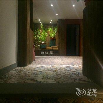 南昌飞鸟集创想酒店(八一馆地铁站店)酒店提供图片