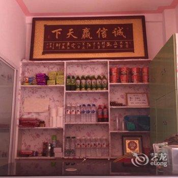 吉林芒果时尚旅馆酒店提供图片