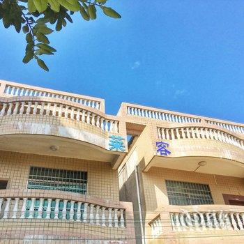 涠洲岛云莱客栈酒店提供图片