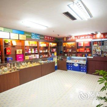 平阴玫苑宾馆酒店提供图片