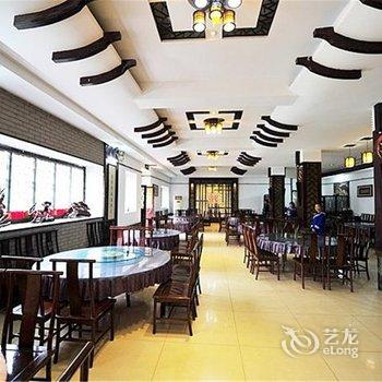 吉首湘西明珠度假村酒店提供图片