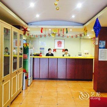 如家快捷酒店(上海鲁迅公园虹口足球场店)酒店提供图片