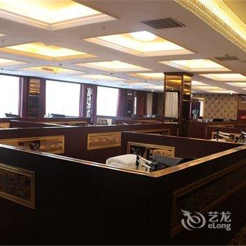 皇家雅乐轩温泉假日酒店(新郑)酒店提供图片