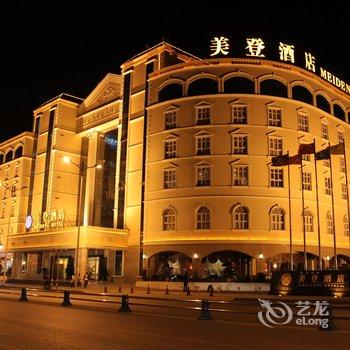 大理美登酒店酒店提供图片