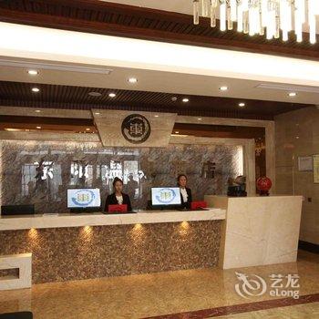 辽阳东阳温泉酒店酒店提供图片