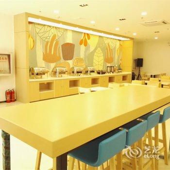 汉庭酒店(包头东河火车站店)酒店提供图片