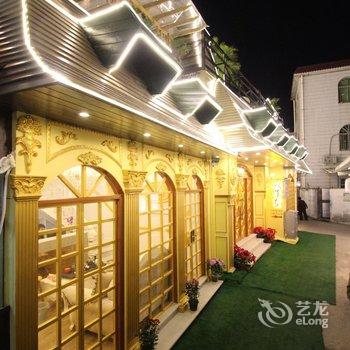 厦门飞宿连锁双子墅皇家度假庄园酒店提供图片