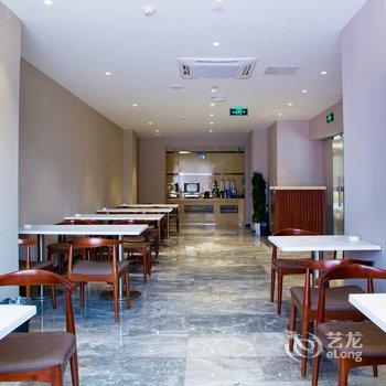 南京中山东路明故宫地铁站店和颐酒店酒店提供图片