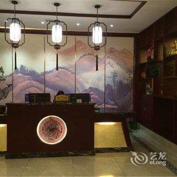 黔东南三穗县锦秀山庄酒店提供图片