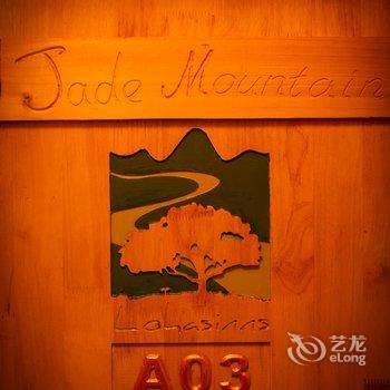 阳朔乐活全江景客栈酒店提供图片