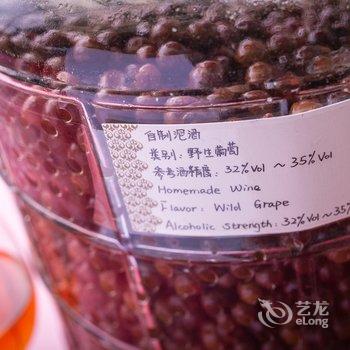 阳朔乐活全江景客栈酒店提供图片