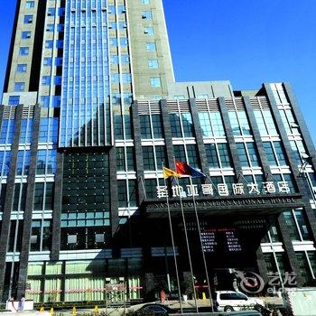 六盘水圣地亚哥国际大酒店酒店提供图片