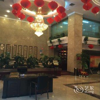 南部县金都大酒店酒店提供图片