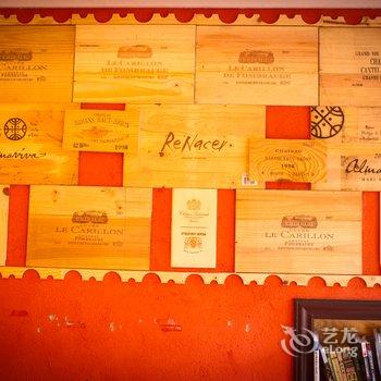 阳朔乐活全江景客栈酒店提供图片