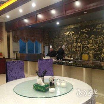 黔东南三穗县锦秀山庄酒店提供图片