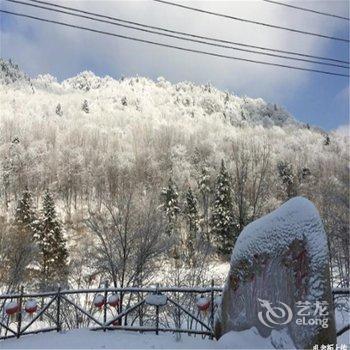 亚布力宝红农家院酒店提供图片