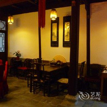 南浔瑞思缘客栈酒店提供图片