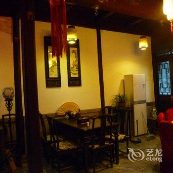 南浔瑞思缘客栈酒店提供图片