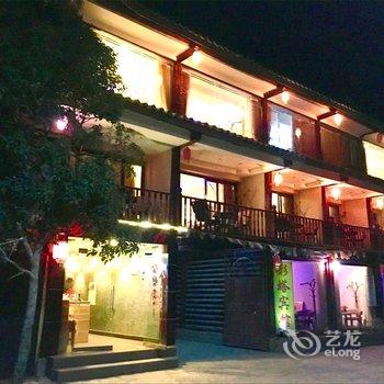 丽江泸沽湖彩塔客栈酒店提供图片