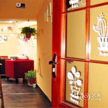 西塘栖棠小筑主题客栈酒店提供图片