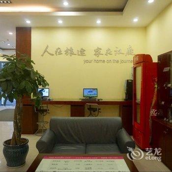 汉庭酒店(宁波火车站店)酒店提供图片