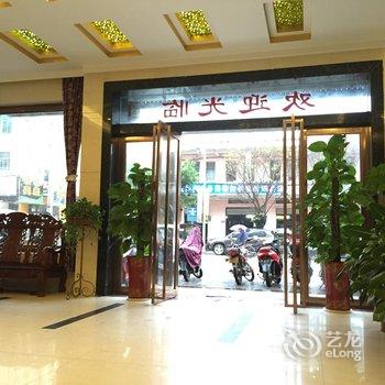 屯昌兴隆宾馆-骑行驿站酒店提供图片