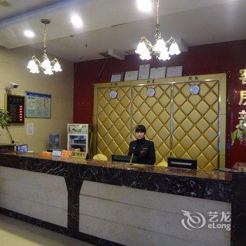 永州君怡轩大酒店酒店提供图片