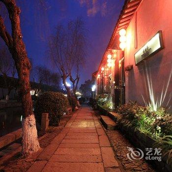 嘉兴西塘东山卧善品度假酒店酒店提供图片