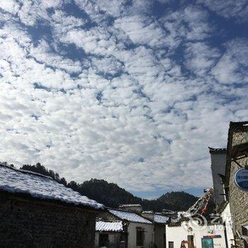 黄山西递景区昆仑国际青年旅舍酒店提供图片