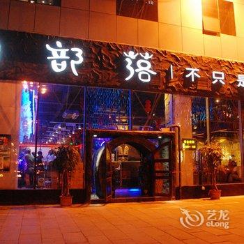 烟台碧海饭店酒店提供图片