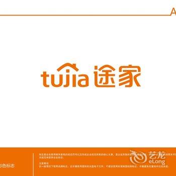 成都斯维登酒店(宽窄巷子华润峰锦店)酒店提供图片
