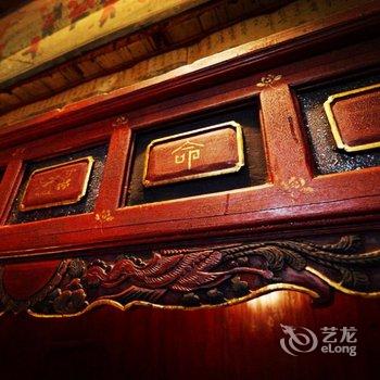 宏村居善堂客栈(黄山)酒店提供图片