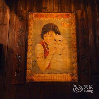 宏村居善堂客栈(黄山)酒店提供图片