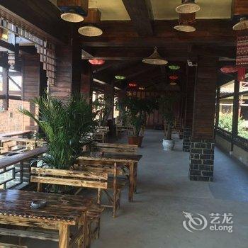 丘北锄犁归来客栈酒店提供图片