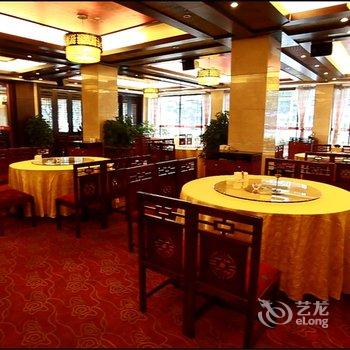 乐山宏远大酒店酒店提供图片