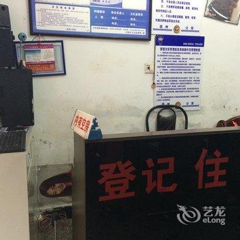 上饶春源公寓酒店提供图片