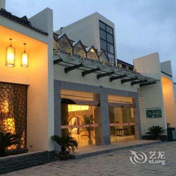 新余仰仙湾大酒店酒店提供图片