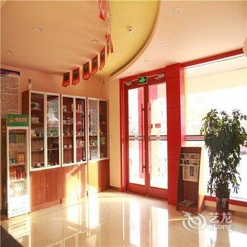 东营私享家宾馆酒店提供图片