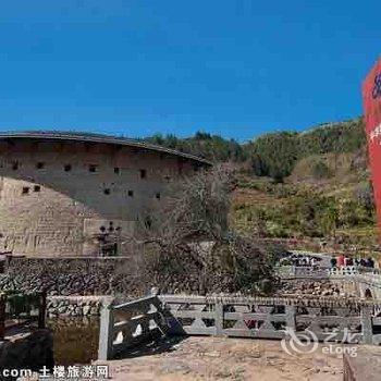 福建南靖县土楼外婆家客栈酒店提供图片