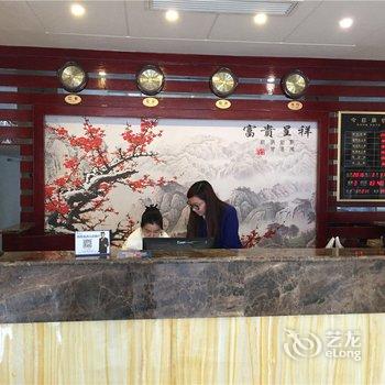 宜春上高朝阳商务宾馆酒店提供图片