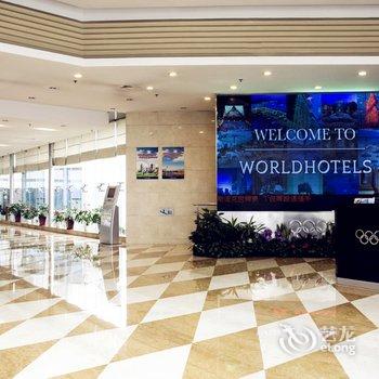 上海奥林匹克俱乐部酒店提供图片