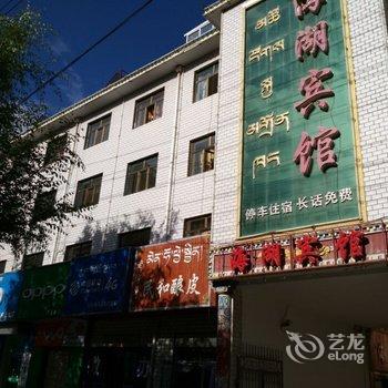 共和海湖宾馆（共和店）酒店提供图片