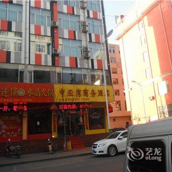 保德中亚湾商务酒店酒店提供图片